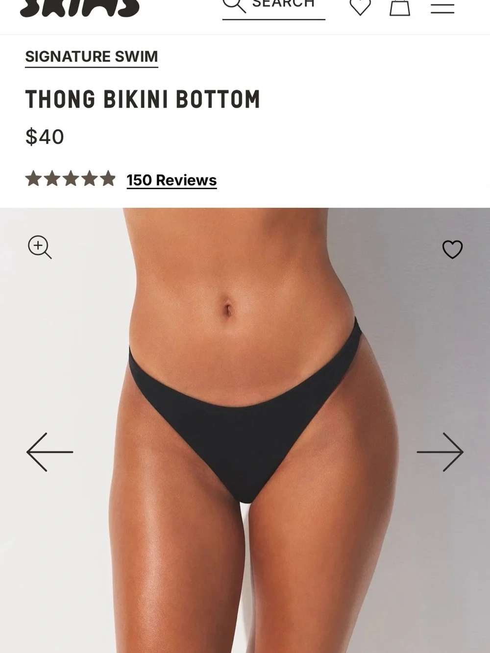 SKIMS Black Thong Bikini Bottom NWT (M)